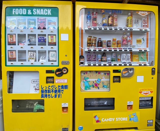 Japan Candy Machine